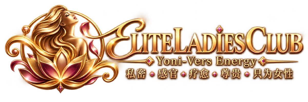 Elite Ladies Club
