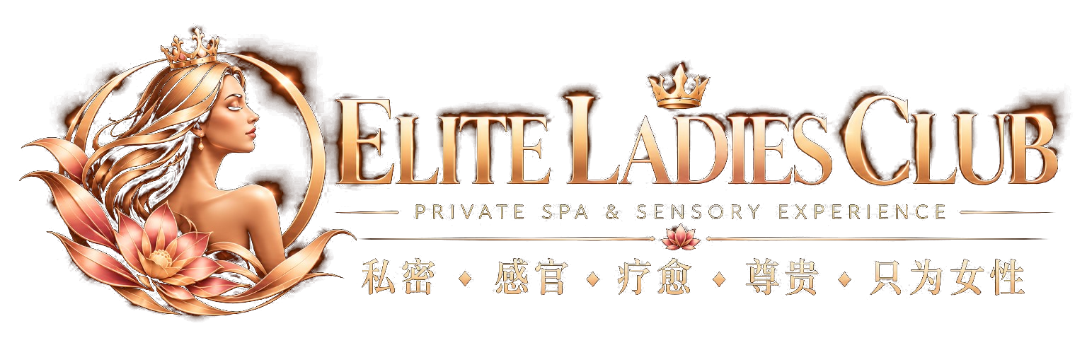 Elite Ladies Club